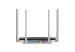 Mercusys AC12 AC1200 Dual Band WiFi Router - Image 4