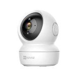 Meari V1 3MP Outdoor 4G PTZ Camera With Battery & Solar Panel - Image 4