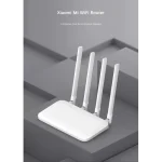 Xiaomi Mi 4A (Gigabit Edition) 1200Mbps Dual Band Global Version Router - Image 3
